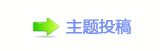 第37届中国电影 金鸡奖公布提名